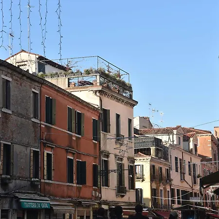 Refugium Amoris - With Fantastic Roof Terrace